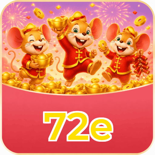 72e Segurança Logo 2