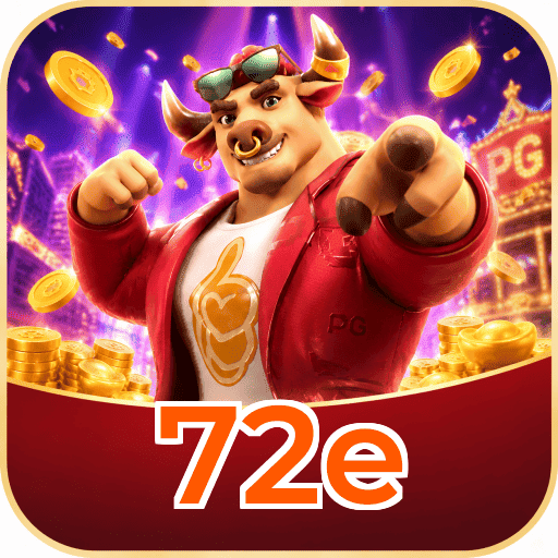 72e Segurança Logo 1